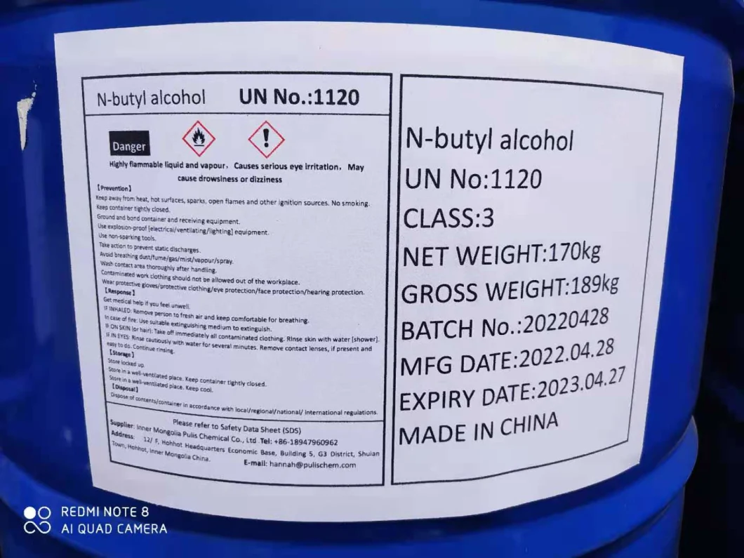 Factory Price Organic Paint Solvent N Butanol / N-Butyl Alcohol with High Quality CAS 71-36-3