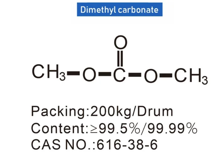 Dimethyl Carbonate/Price of Dimethyl Carbonate/Dimethyl Carbonate DMC