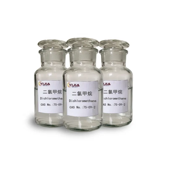 Dichlormethan-Lösungsfarbstoff, chemischer CH2cl2-Lieferant in Industriequalität, Luxi-Rohstoff CAS 75-09-2 Dcm Methylenchlorid zum Verkauf